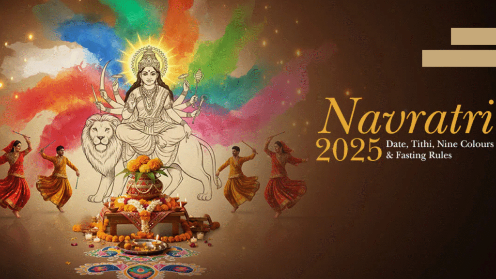 Navratri 2025